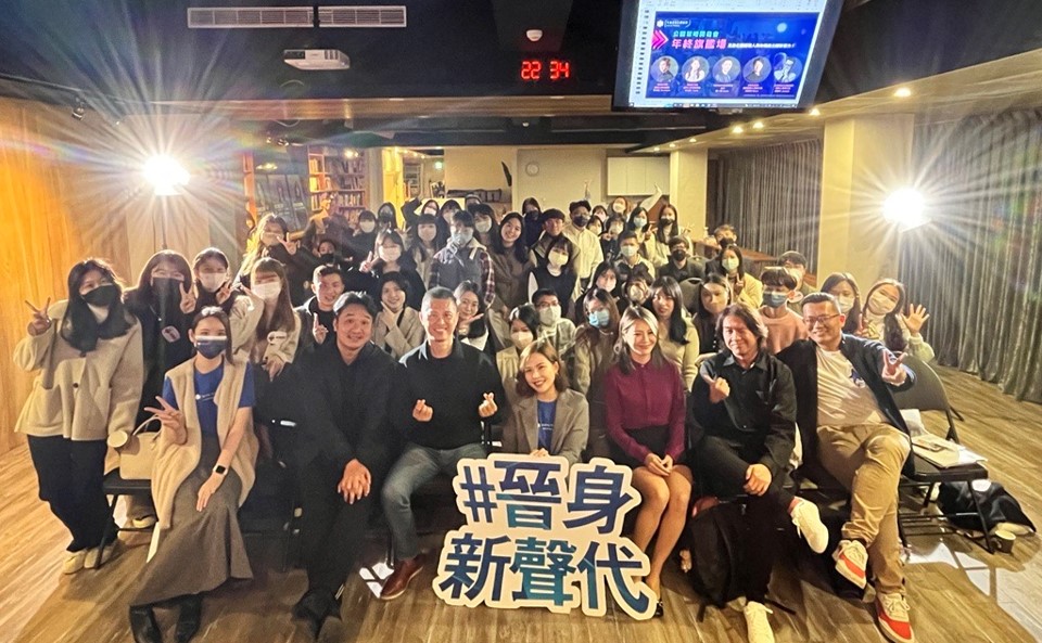 公關是門好生意！布爾喬亞「公關策略開箱會」首邀四大公關經理人與青年深度交流 