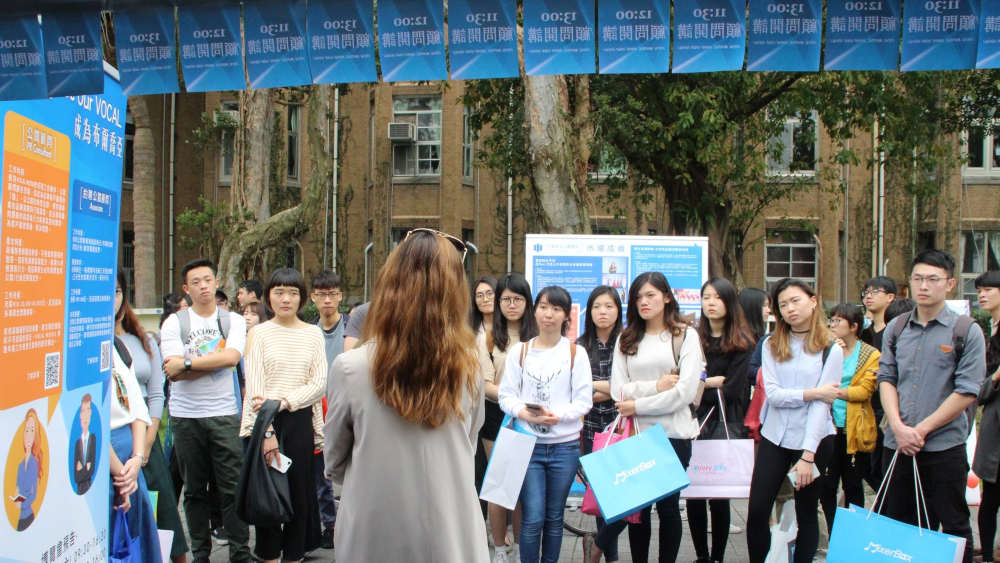 【布爾喬亞動態】同業唯一插旗，VOCAL MIDDLE進軍台大招募「公關新聲代」！