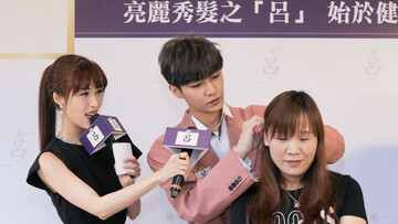 愛茉莉太平洋《呂Ryo》一日店長