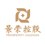 Prosperityfund