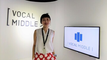 【夥伴新訊】恭喜夥伴 張晏慈 (Yvonne Chang) 晉升「企業形象副理」！