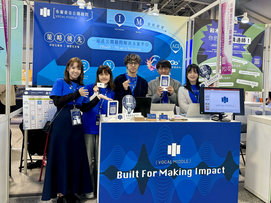 《布爾喬亞公關顧問》進駐Meet Taipei