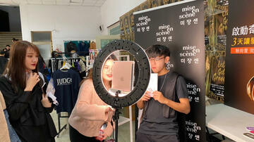 愛茉莉太平洋《魅尚萱》Hello Bubble 校園贊助暨 KOL 操作