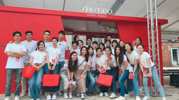 資生堂「SMILE X RED POWER」紅妍肌活露推廣 消費者活動